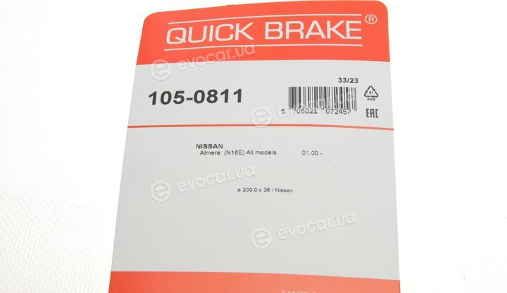 Kawe / Quick Brake 105-0811