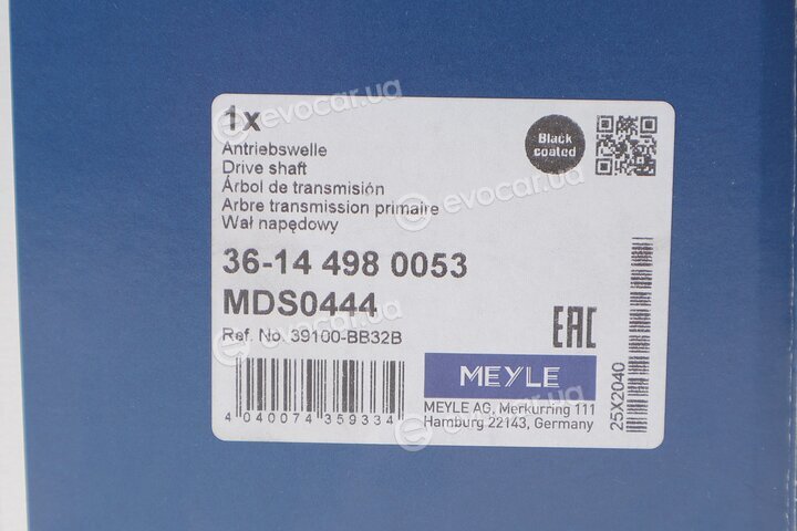 Meyle 36-14 498 0053
