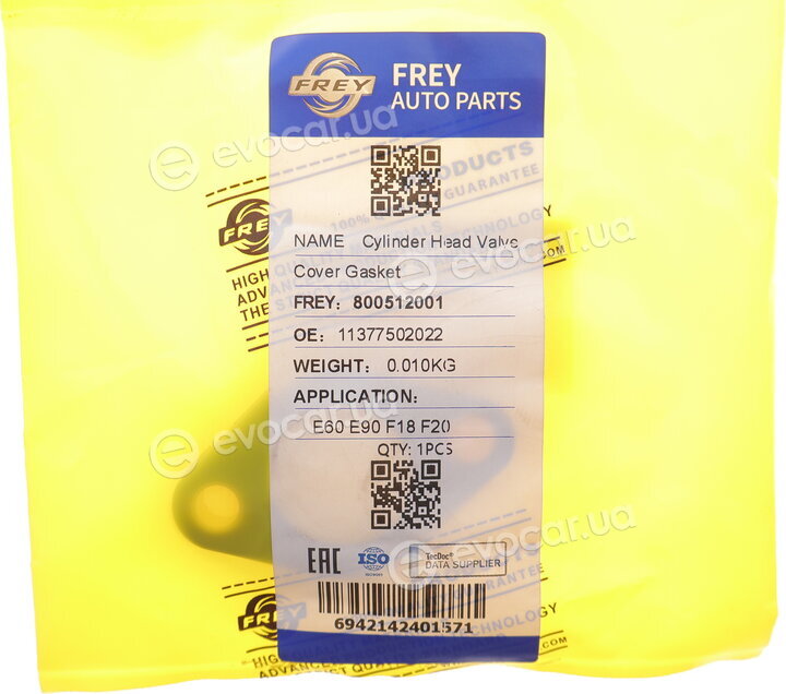 Frey 800512001