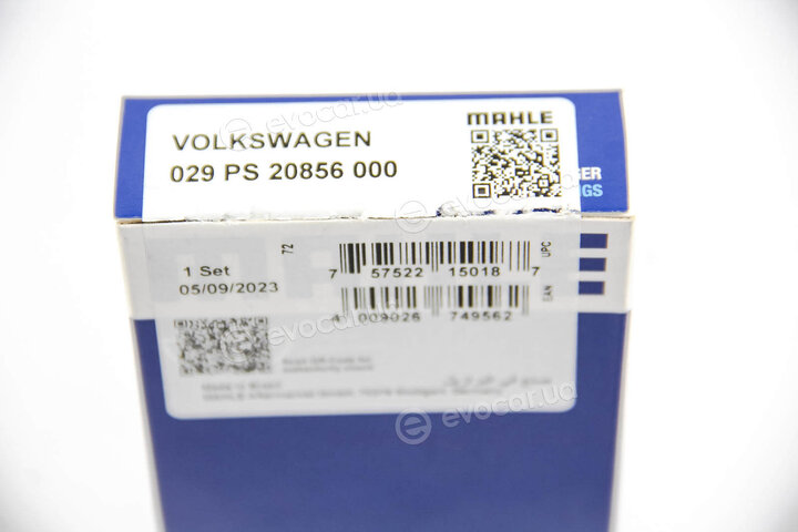 Mahle 029 PS 20856 000
