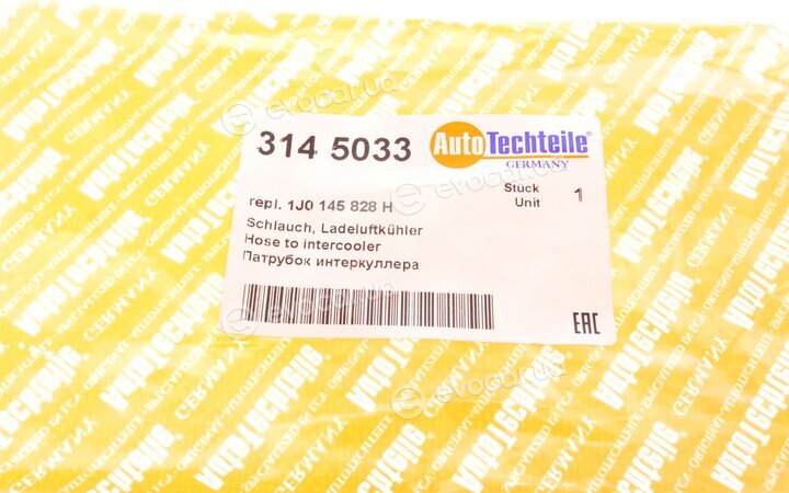 Autotechteile 314 5033
