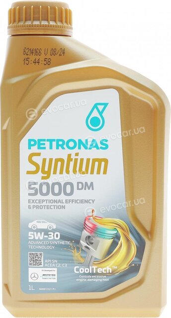 Petronas 70644E18EU