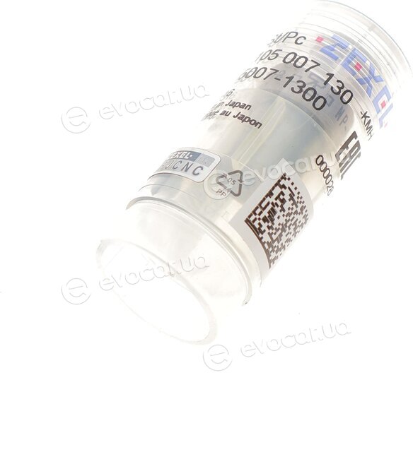 Bosch H 105 007 130