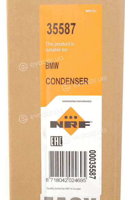 NRF 35587