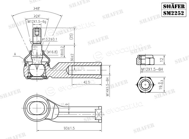 Shafer SM2252