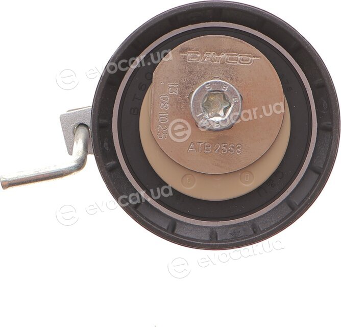 Bosch 1987946683