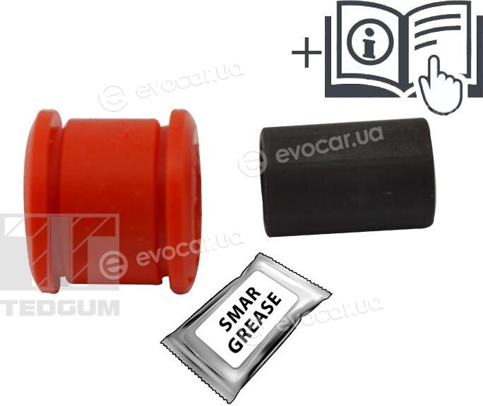 Tedgum 00467466