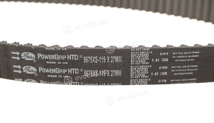 Gates KP35675XS
