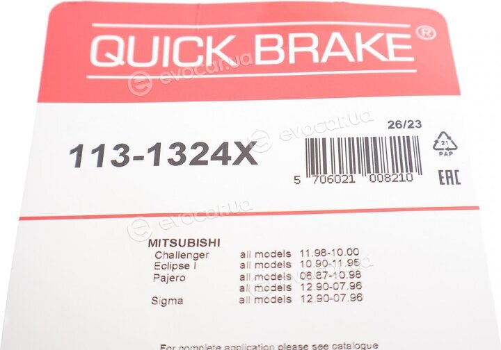 Kawe / Quick Brake 113-1324X