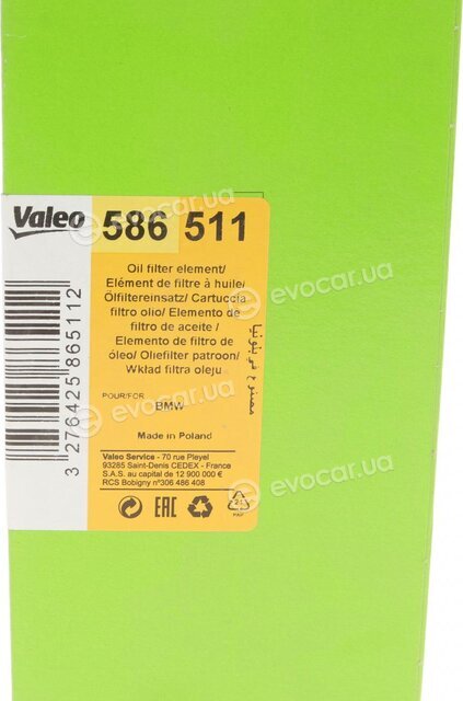 Valeo 586511