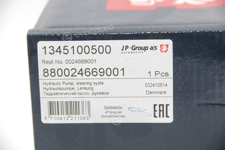 JP Group 1345100500