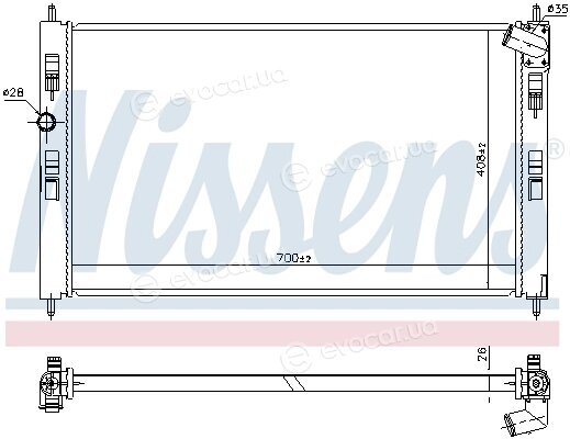 Nissens 636034