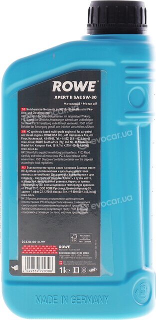 Rowe 20328-0010-99