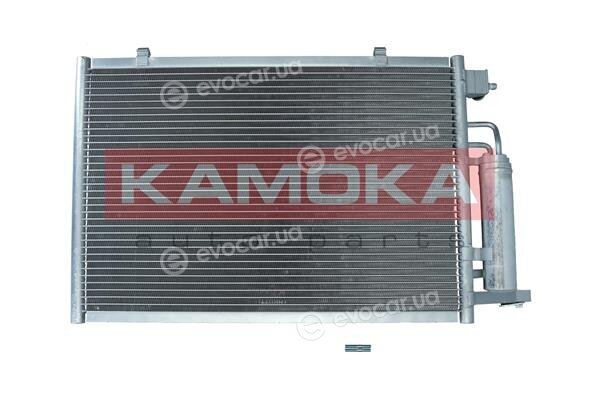 Kamoka 7800084