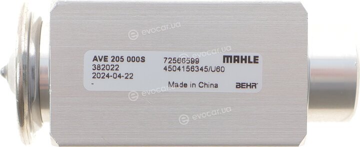 Mahle AVE 205 000S