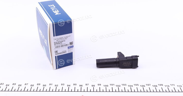 Meyle 014 810 0016