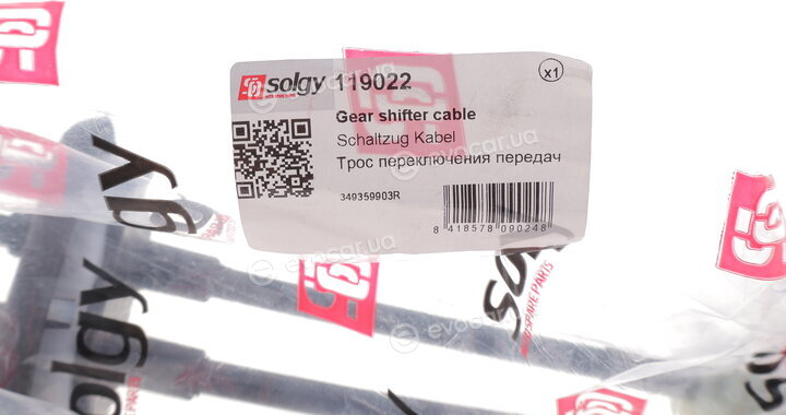 Solgy 119022