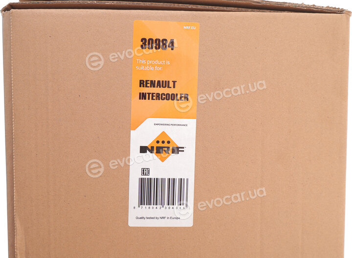 NRF 30984