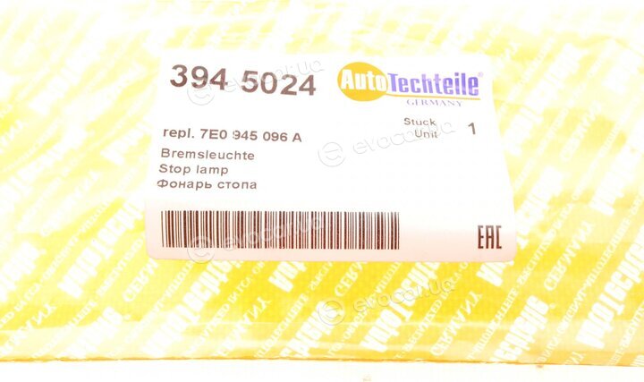 Autotechteile 394 5024