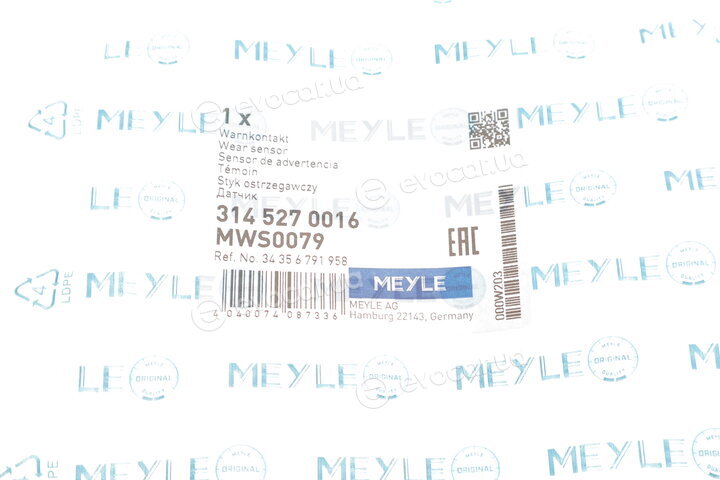 Meyle 314 527 0016