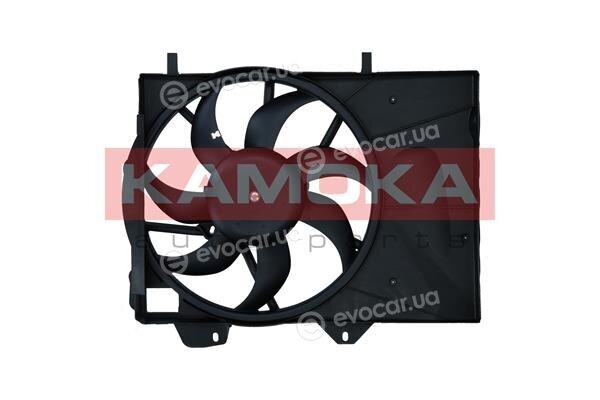 Kamoka 7740032