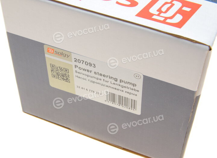 Solgy 207093