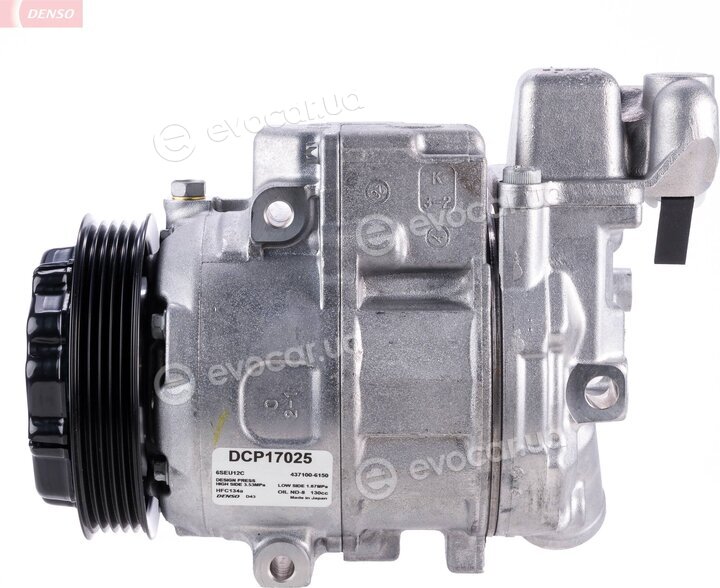 Denso DCP17025