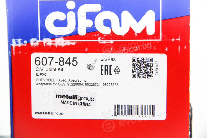 Cifam 607-845