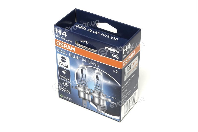 Osram 64193CBN-2HB