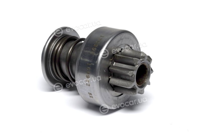 HC Cargo 130396