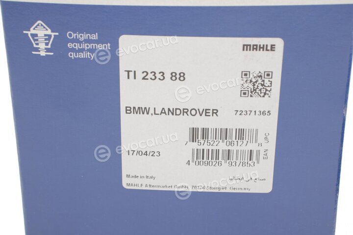 Mahle TI 233 88