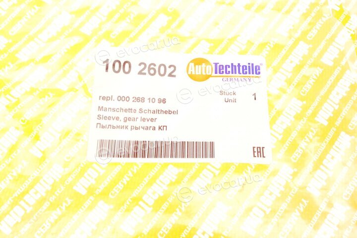 Autotechteile 100 2602