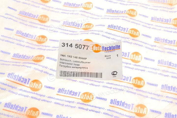 Autotechteile 314 5077