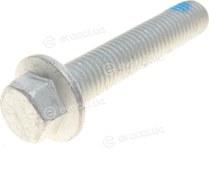 Meyle 716 035 0005/S