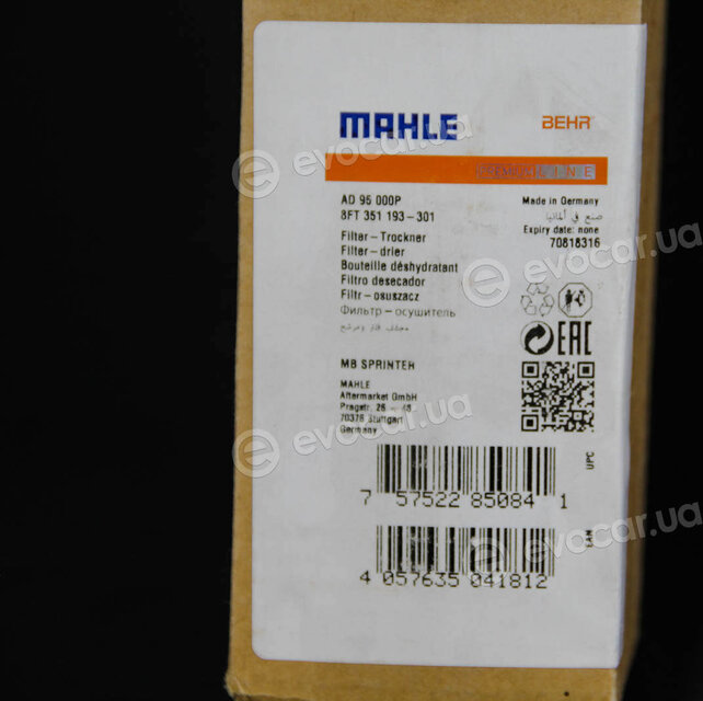 Mahle AD 95 000P