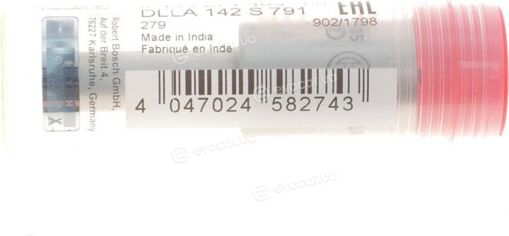 Bosch 0 433 271 403