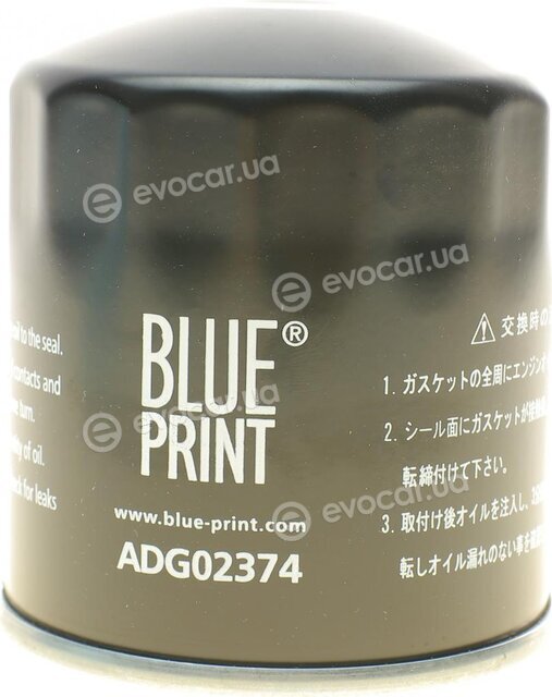 Blue Print ADG02374