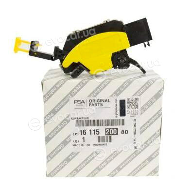 Mopar (PSA / FCA) 1611520080