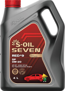 S-Oil SRSP0204