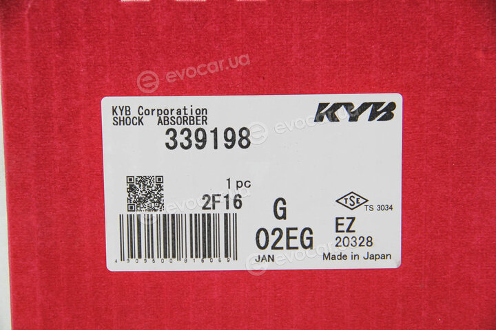 KYB / Kayaba 339198