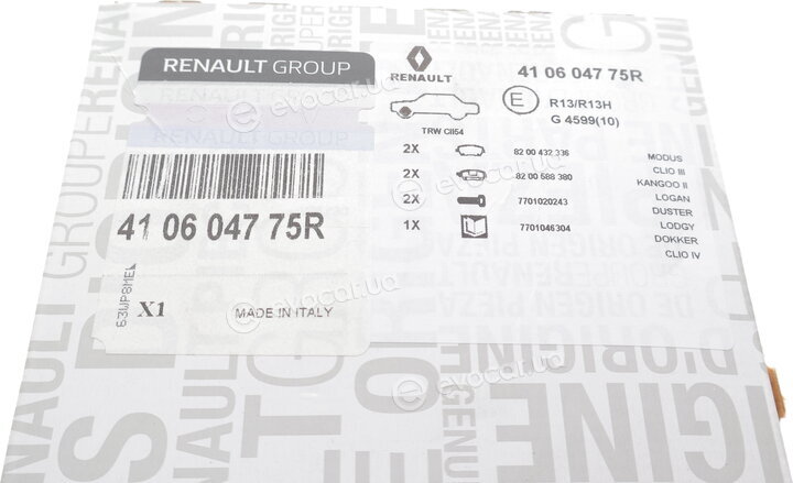 Renault / Nissan 410604775R