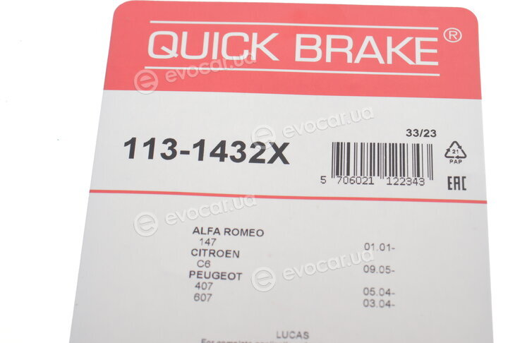 Kawe / Quick Brake 113-1432X