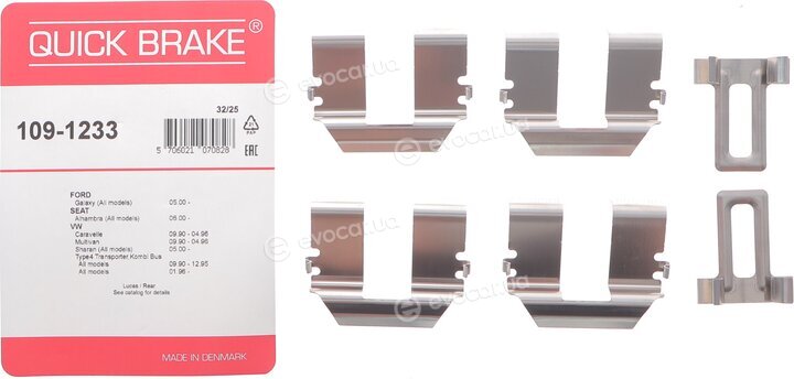 Kawe / Quick Brake 109-1233
