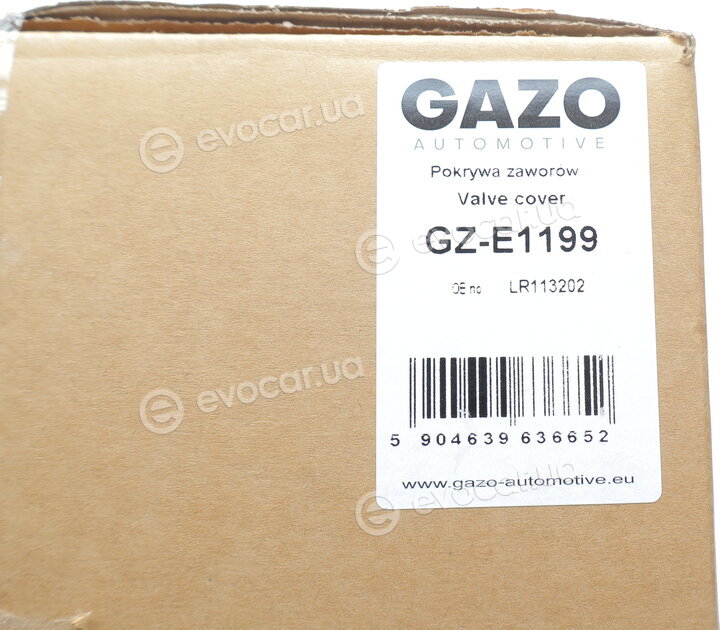 Gazo GZ-E1199