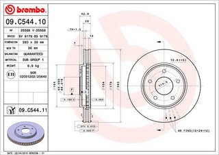 Brembo 09.C544.11