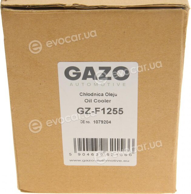 Gazo GZ-F1255