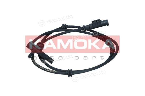 Kamoka 1060145