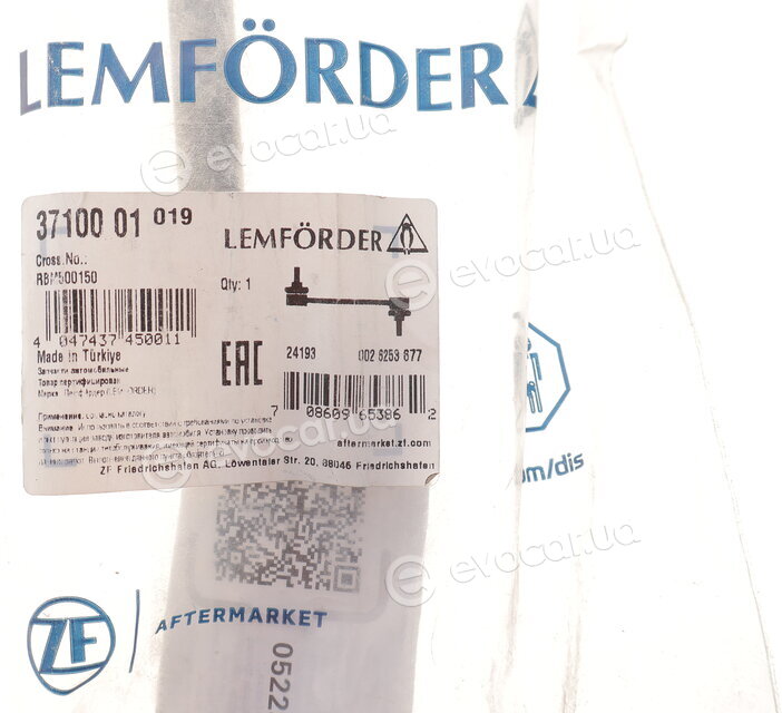 Lemforder 37100 01
