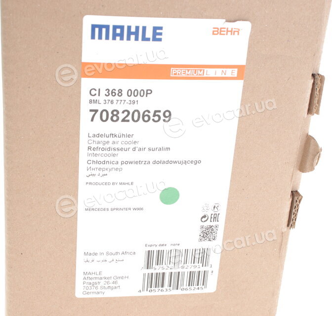 Mahle CI 368 000P