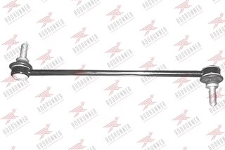 Rodrunner LS-R-520